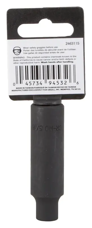 Vulcan MT6580110 Deep Impact Socket, 5/16 in Socket, 3/8 in Drive, Deep Drive, 6-Point, Chrome Molybdenum Steel Buy Today