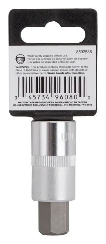 Buy Today Vulcan 3506011913 Hex Bit Socket, 14 mm Tip, 1/2 in Drive, Chrome, 2-1/2 in OAL