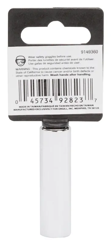 Vulcan MT6487808 Drive Socket, 10 mm Socket, 1/4 in Drive, 6-Point, Chrome Vanadium Steel, Chrome Secure Checkout