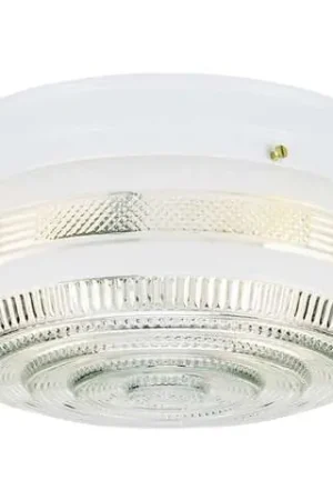 Westinghouse 5 in. H X 8.75 in. W X 8.75 in. L White Ceiling Fixture Genuine